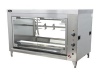 ГРИЛЬ GRILL MASTER Ф3КБЭ 21103Б ДЛЯ БАРАШКА (КАБАНА)