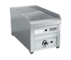 ГРИЛЬ ГАЗОВЫЙ BPD 01L КИЗИМЕН АРТ.641231