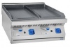 АППАРАТ КОНТАКТНОЙ ОБРАБОТКИ ГАЗ. 700 СЕР ГАКО-80/2Н-Ч-00 21000801587